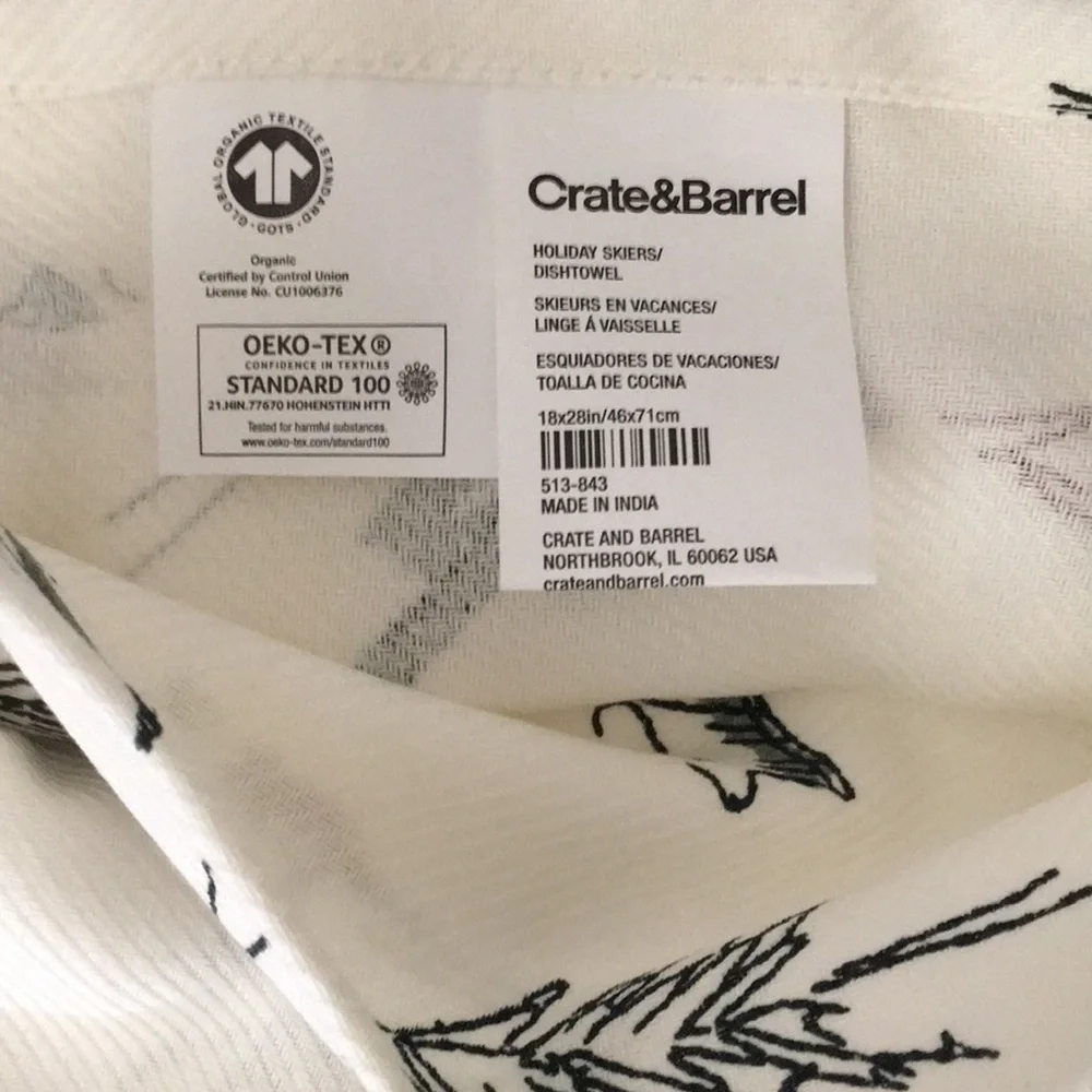 Crate & Barrel Holiday Skiers Dish Towel